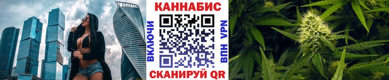 Наркошоп купить Марихуана  Меф мяу мяу  СОЛЬ  ГАШИШ  Полярный