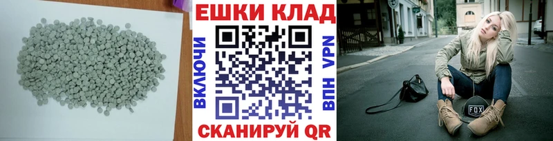 Экстази Punisher  Купить закладки  Полярный 
