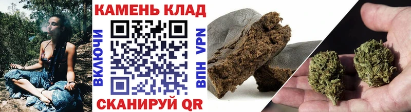 ГАШИШ Изолятор Полярный