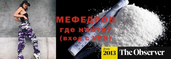 каннабис Каменка