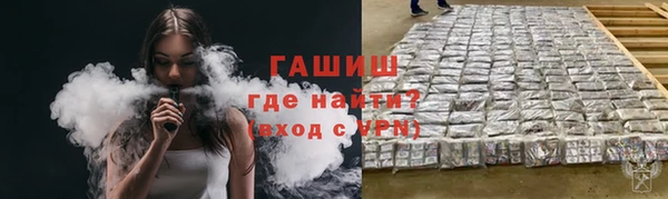 каннабис Каменка
