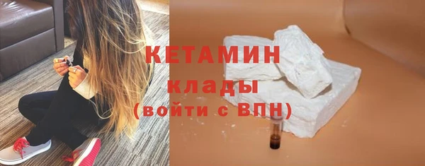 каннабис Каменка