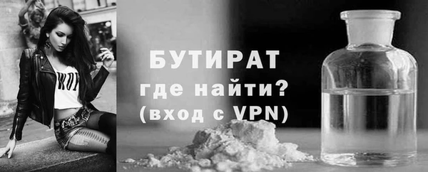 каннабис Каменка