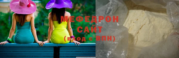 каннабис Каменка
