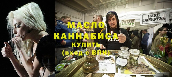 2c-b Каменск-Шахтинский