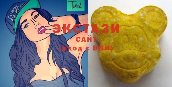 каннабис Каменка