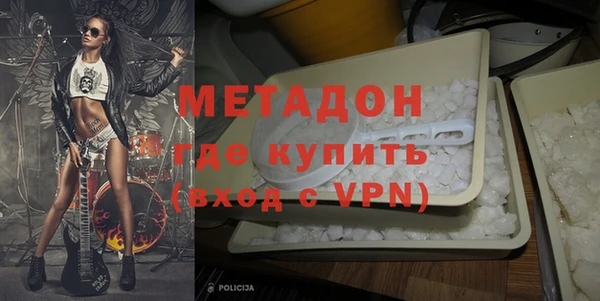 spice Каменногорск