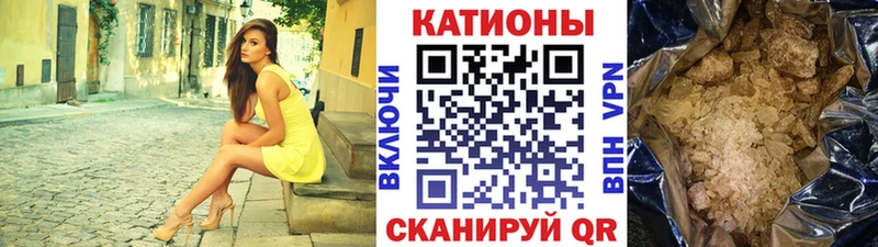 Купить где  Полярный  МЯУ-МЯУ мука 